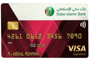 Dubai Islamic Prime Signature Card