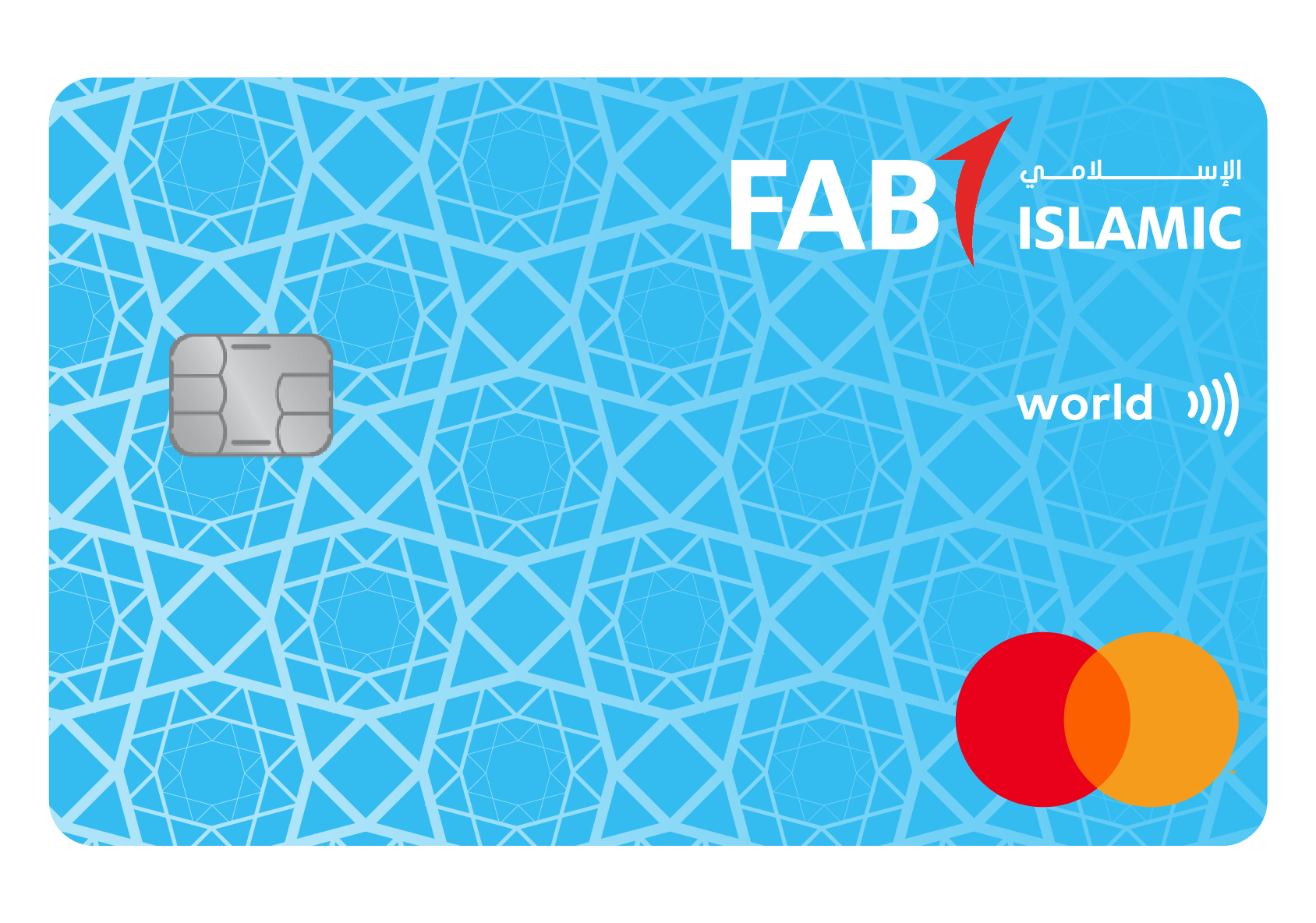 FAB Islamic Cashback Credit Card 