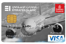 Emirates Islamic Skywards Platinum Credit Card