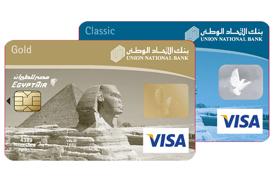 Union National Bank Egypt Air Gold Credit Card