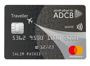 ADCB Traveller Credit Card