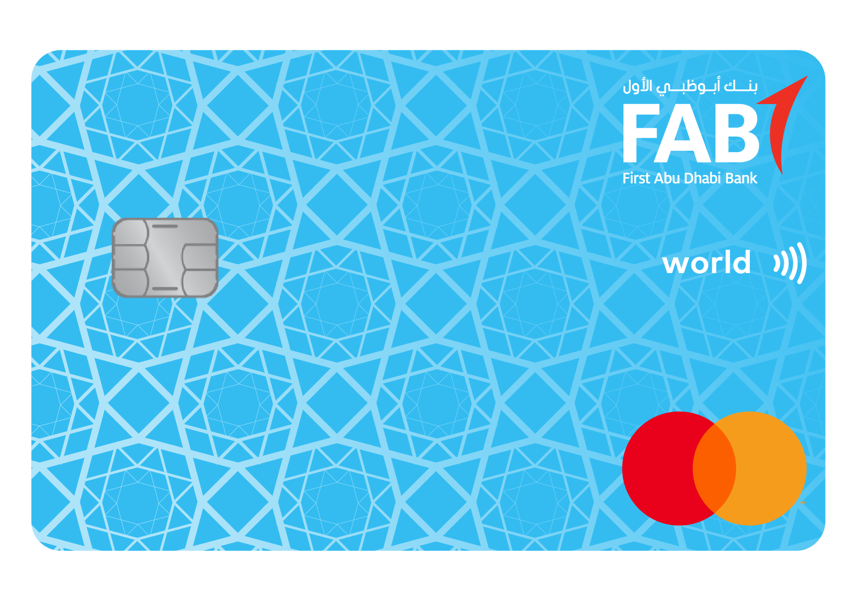 FAB Cashback Credit Card