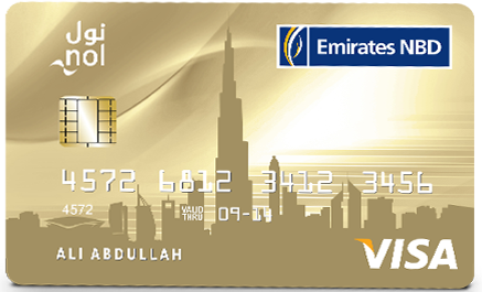 Emirates NBD Go4it Gold Credit Card