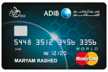 ADIB Dana Master Card