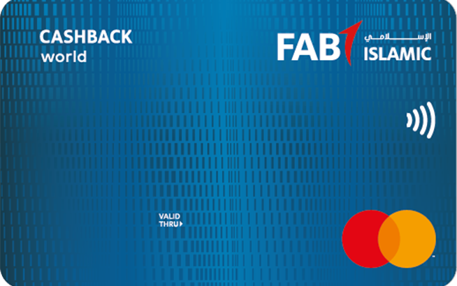 FAB Cashback Islamic Credit Card (for UAE Nationals)