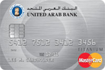 United Arab Bank Titanium Credit Card