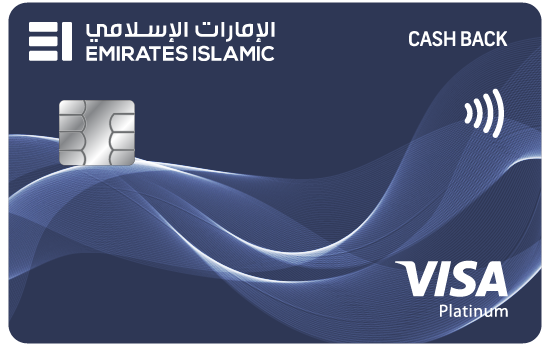Emirates Islamic Cashback Card