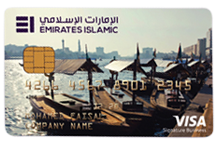 Emirates Islamic Business Card