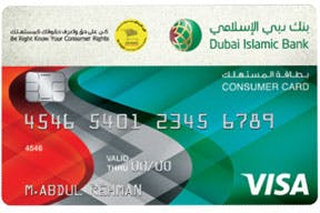 Soulwallet Dubai First Credit Card Offers