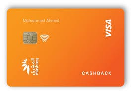 Compare Credit Cards From Top Banks Online In Dubai Uae Soulwallet