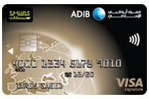 ADIB Etisalat Visa Signature Card
