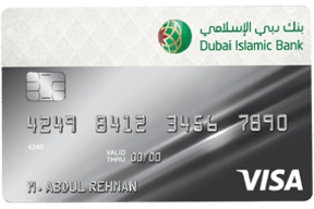 Islamic Credit Cards From Top Banks Best Islamic Credit Card Soulwallet