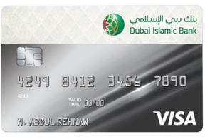Dubai Islamic Al Islami Classic Credit Card