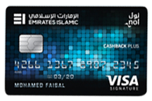 Emirates Islamic Cashback Plus Card
