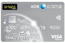 ADIB Etisalat Visa Platinum Card