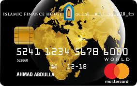 Finance House World Covered Card